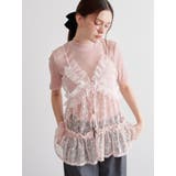 TULLE FLOCKING EMB | CALNAMUR | 詳細画像18 