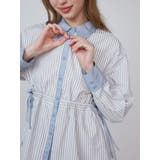 アイスブルー | 2WAY BLOCKING COLOR | CALNAMUR
