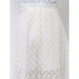 LACE LAYERED SKPT/レースレイヤードスカートパンツ | CALNAMUR | 詳細画像33 