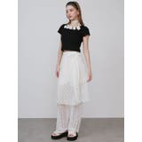 LACE LAYERED SKPT/レースレイヤードスカートパンツ | CALNAMUR | 詳細画像7 