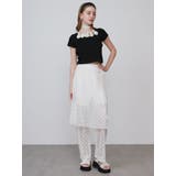 LACE LAYERED SKPT/レースレイヤードスカートパンツ | CALNAMUR | 詳細画像9 