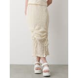 ライトイエロー | SHINY GATHER STRAIGHT | CALNAMUR