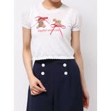 BEAR PRINT RIBBON KNIT /ベアプリントリボンニット | CALNAMUR | 詳細画像35
