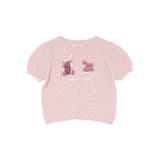 BEAR PRINT RIBBON KNIT /ベアプリントリボンニット | CALNAMUR | 詳細画像50