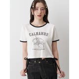 COLOR SCHEME LEMON | CALNAMUR | 詳細画像15 