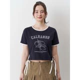 COLOR SCHEME LEMON | CALNAMUR | 詳細画像30 