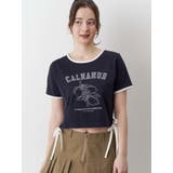 COLOR SCHEME LEMON | CALNAMUR | 詳細画像31 