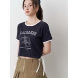 COLOR SCHEME LEMON | CALNAMUR | 詳細画像34 