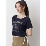 COLOR SCHEME LEMON | CALNAMUR | 詳細画像35 