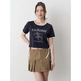 COLOR SCHEME LEMON | CALNAMUR | 詳細画像36 