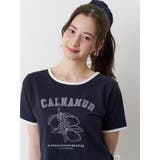 COLOR SCHEME LEMON | CALNAMUR | 詳細画像39 