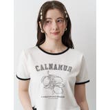 COLOR SCHEME LEMON | CALNAMUR | 詳細画像9 