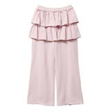 ピンク | スカートレイヤードスウェットパンツ | CALNAMUR