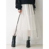 サイドライン&リボンチュールスカート | CALNAMUR | 詳細画像1 