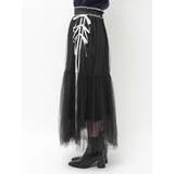 サイドライン&リボンチュールスカート | CALNAMUR | 詳細画像13 