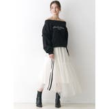 サイドライン&リボンチュールスカート | CALNAMUR | 詳細画像7 