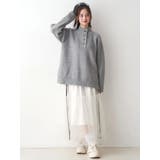 サイドライン&リボンチュールスカート | CALNAMUR | 詳細画像9 