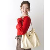 ショルダーチェーンドローストリングバッグ | CALNAMUR | 詳細画像13 