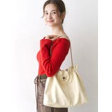 ライトイエロー | ショルダーチェーンドローストリングバッグ | CALNAMUR