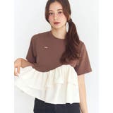 フリルヘムティアードTシャツ | CALNAMUR | 詳細画像3