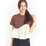 フリルヘムティアードTシャツ | CALNAMUR | 詳細画像5