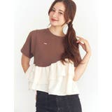 フリルヘムティアードTシャツ | CALNAMUR | 詳細画像7