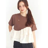 ブラウン | フリルヘムティアードTシャツ | CALNAMUR