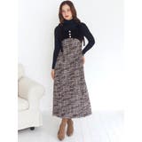 ブラウン | クラシックツイードロングワンピース | CALNAMUR