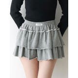 グレー | ラベルデザインスカパン | CALNAMUR