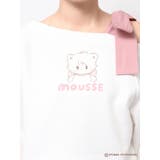 【mikkoコラボ】ワンショルダーリボンプルオーバー | CALNAMUR | 詳細画像34