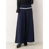 ネイビー | 太リブベルトスウェットパンツ | CALNAMUR