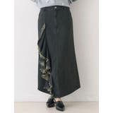 フリルスリットデニムミニスカート | CALNAMUR | 詳細画像1 