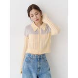 フロントジップバイカラーニット | CALNAMUR | 詳細画像10 