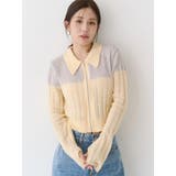 フロントジップバイカラーニット | CALNAMUR | 詳細画像6 