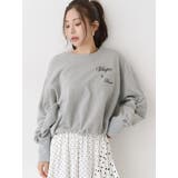 バックリボンスウェットトップス | CALNAMUR | 詳細画像5 