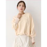 イエロー | バックリボンスウェットトップス | CALNAMUR