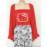 【HELLO KITTYコラボ】シャギーニットアンサンブル | CALNAMUR | 詳細画像13 