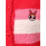 【パワーパフ ガールズ】カラーボーダーニットカーデ | CALNAMUR | 詳細画像14 