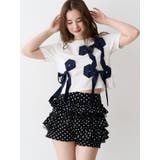 ホワイト | バイカラー3ＤリボンＴシャツ | CALNAMUR