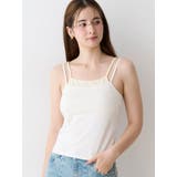 レイヤードワンポイントキャミ | CALNAMUR | 詳細画像1 