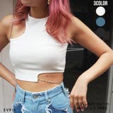 カッティングチェーントップス | EVRIS | 詳細画像1
