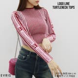 ロゴラインタートルニットトップス | EVRIS | 詳細画像1 