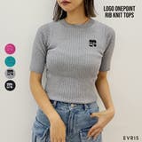 ロゴワンポイントニットトップス | EVRIS | 詳細画像1 