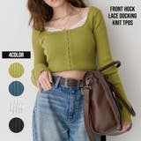 フロントホックレースドッキングニットトップス | EVRIS | 詳細画像1 