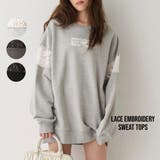 レースEmbroideryスウェットトップス | EVRIS | 詳細画像1 