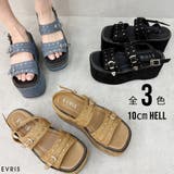 厚底スタッズモチーフプラットフォームサンダル | EVRIS | 詳細画像1 