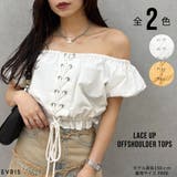 レースアップオフショルトップス | EVRIS | 詳細画像1