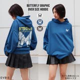 バタフライグラフィックオーバーサイズフーディー | EVRIS | 詳細画像1 