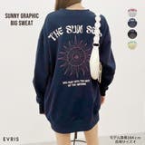 SUNNY GRAPHIC BIGスウェットトップス ポケット付 | EVRIS | 詳細画像1