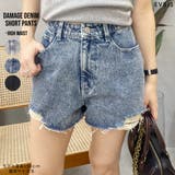 ダメージデニムショートパンツ | EVRIS | 詳細画像1